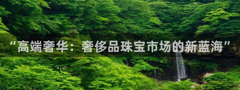 岳阳众腾ktv娱乐