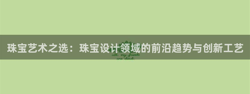 众腾娱乐得7O777