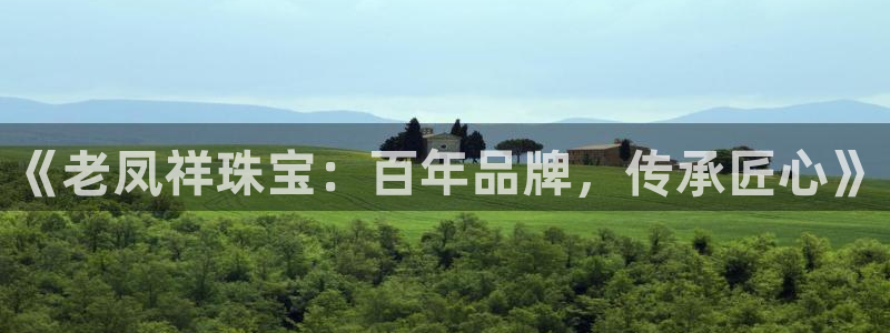 内蒙古众腾娱乐文化法人