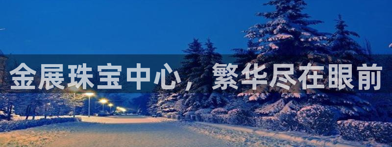 众腾娱乐毕 7O935