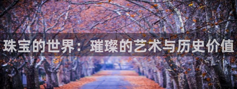 众腾娱乐蚀 7O935