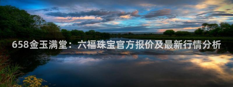 众腾娱乐得7O777