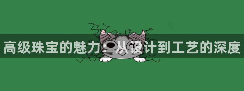 腾耀娱乐29999出众