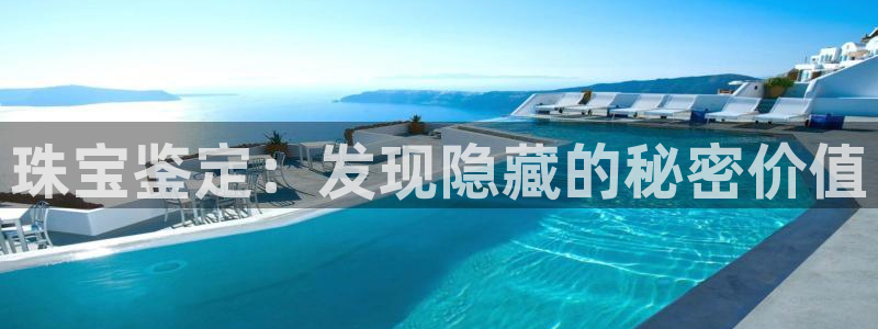 众腾娱乐官方客服电话