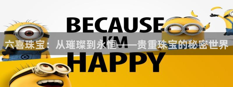 腾耀娱乐众推46996