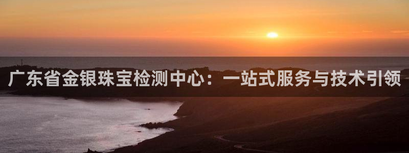 众腾娱乐扣款是正规的吗