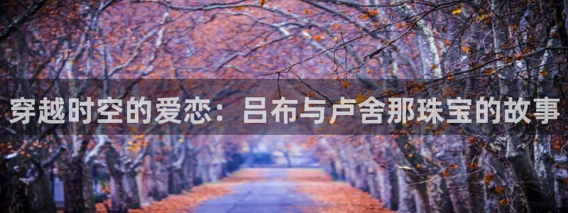 众腾娱乐发7O777