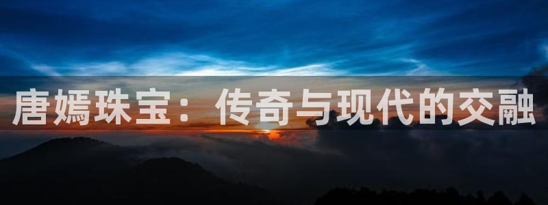 众腾娱乐扣款是正规的吗