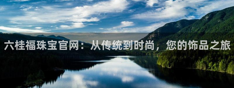 众腾娱乐登入探索无限空间