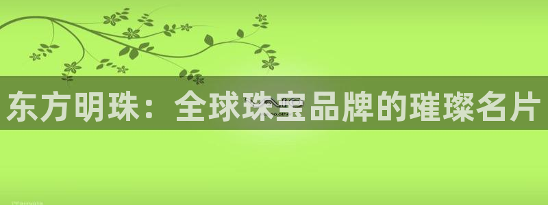 众腾娱乐下7O777