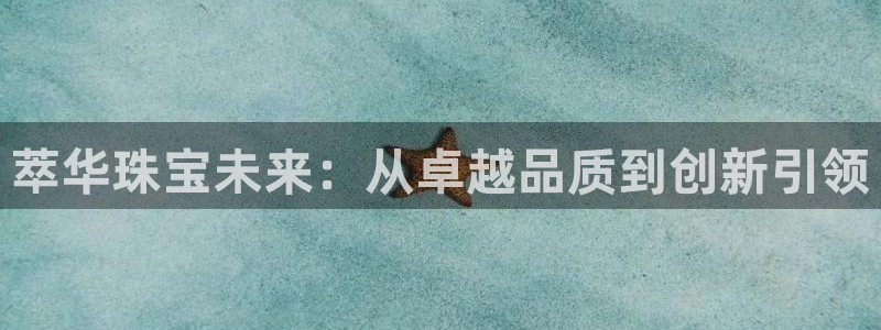 包头众腾娱乐密室逃脱