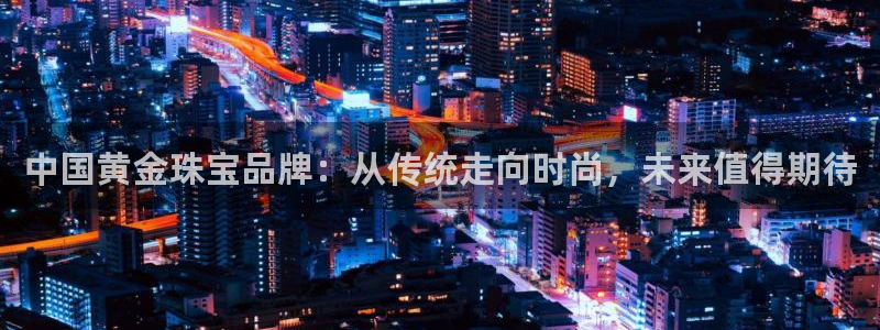 众腾娱乐扣款是正规的吗