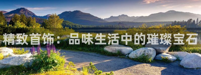 腾耀娱乐众推46996