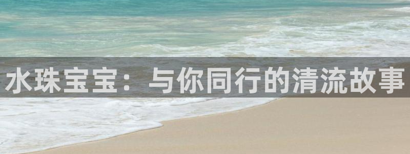 众腾娱乐代理怎么样