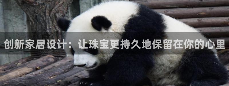 楚雄众腾娱乐是干什么的