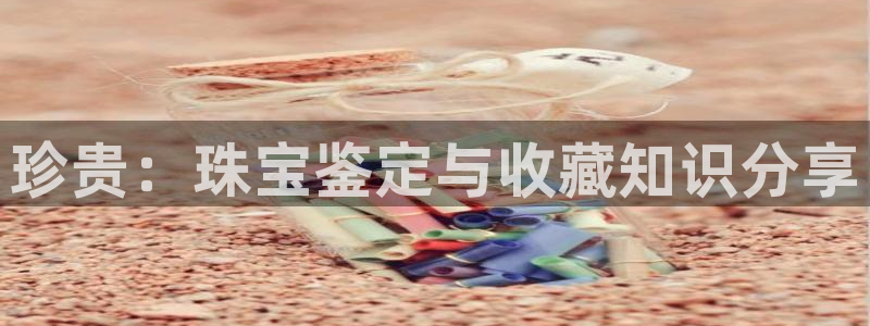 众联别墅g座上腾娱乐有限公司