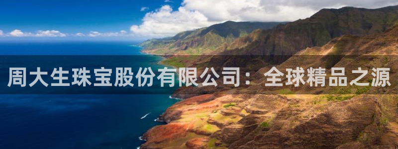 众腾娱乐登入探索无限空间