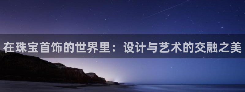 众腾娱乐平台官网入口