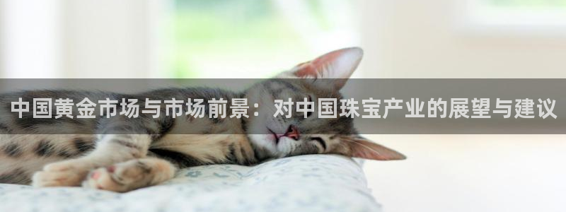 腾讯旗下的腾众娱乐