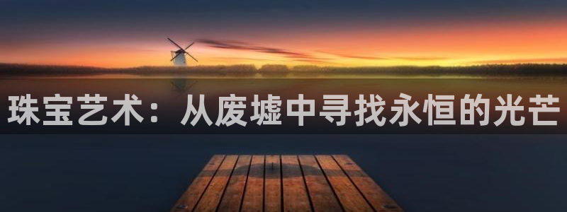 众腾娱乐总代理