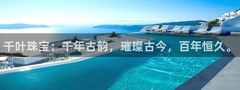 众腾娱乐扣款是正规的吗