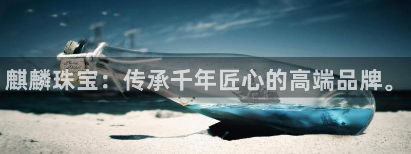 楚雄众腾娱乐是干什么的