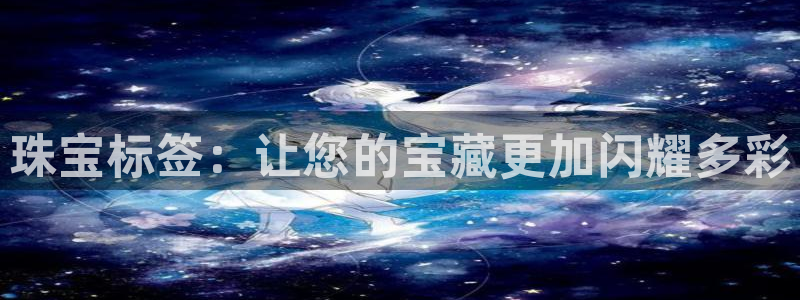 众腾娱乐注册