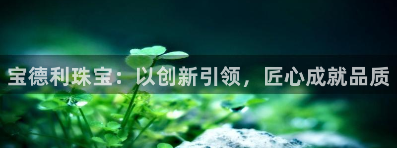 腾耀娱乐众320059