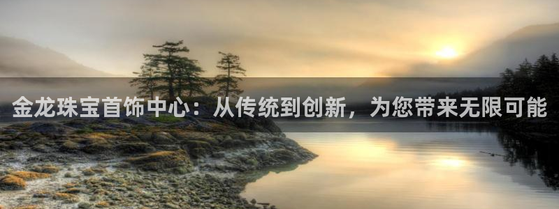 众腾娱乐总代理
