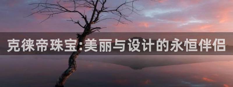 腾众娱乐是什么