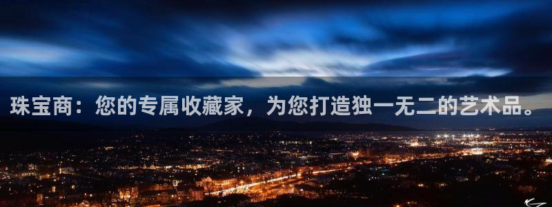 众腾娱乐注册