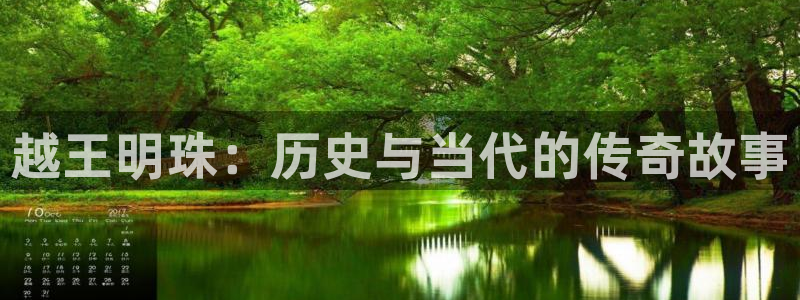 众腾娱乐得7O777